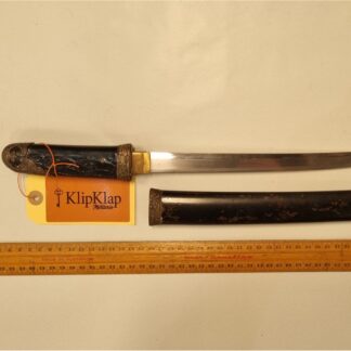 Japanese Style Dagger (079)