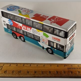 KMB Toy Bus (312)