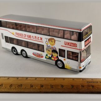 Friend of KMB Toy Bus (328)