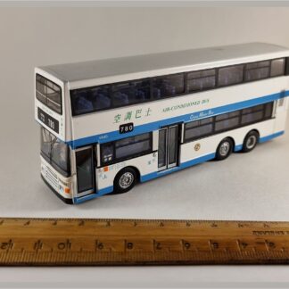 Air Conditioned Bus - China Motor Toy Bus (332)