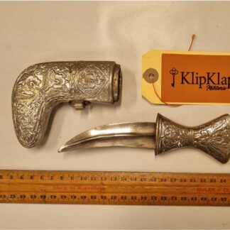 Middle Eastern Dagger and Sheath (136)