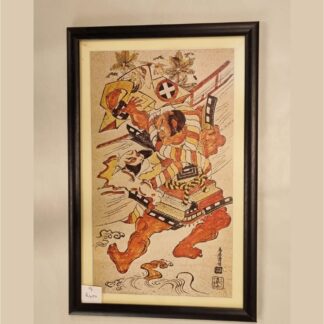 Japanese Framed Picture (094)
